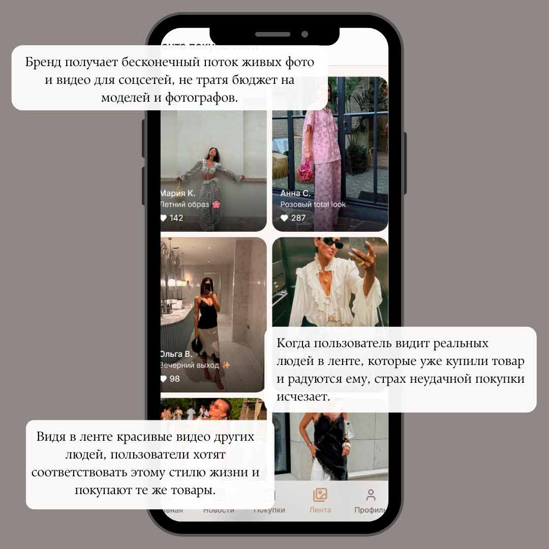 razrabotka-mobilnyh-prilozhenij-4